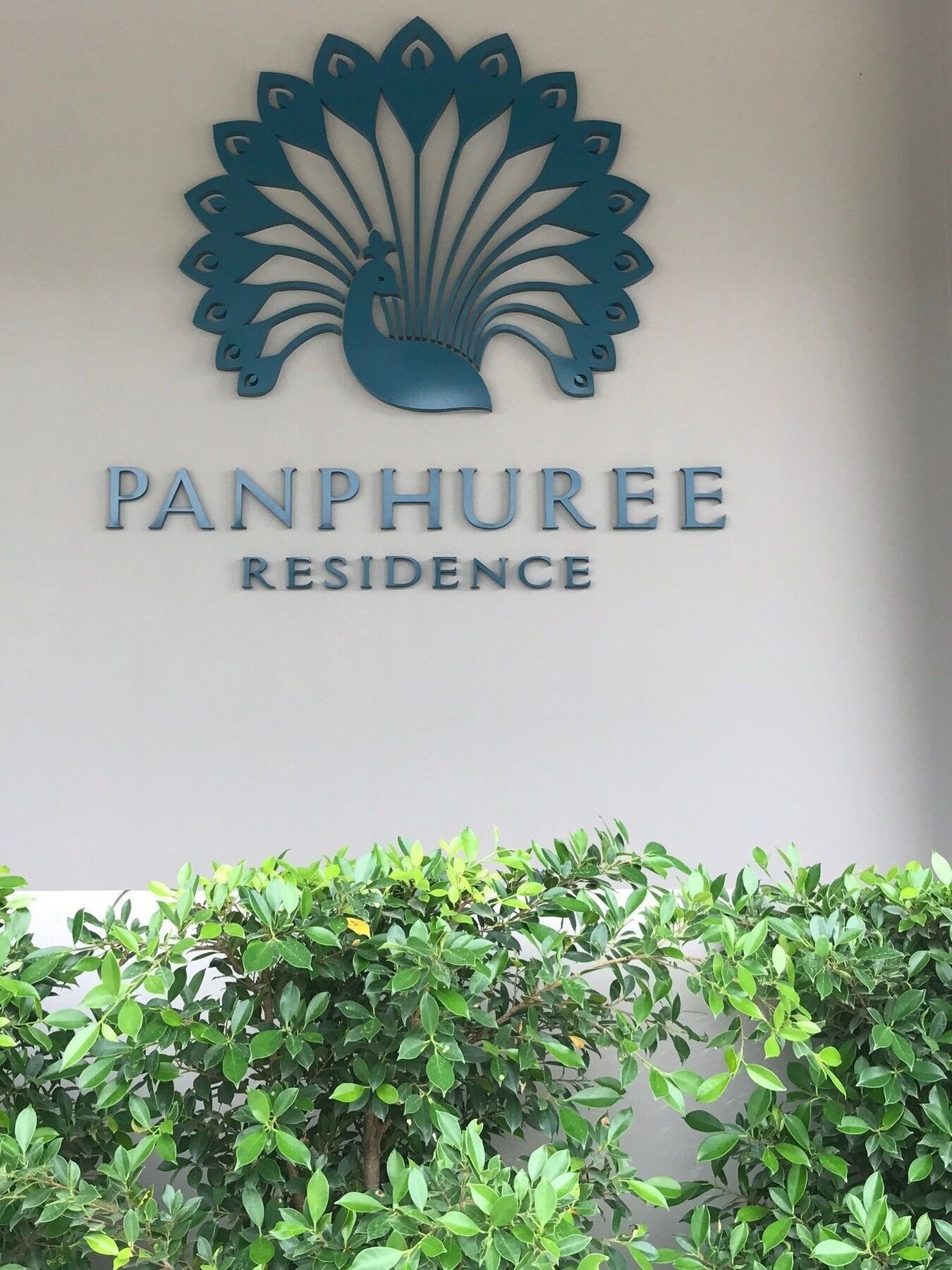 Panphuree Residence - Sha Extra Plus Nai Yang Exterior photo